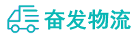 中山到鼎湖区物流公司